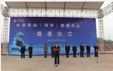 2018-11-10 湖南移動數(shù)據(jù)中心項目---八套發(fā)電機中性點電阻柜發(fā)貨！