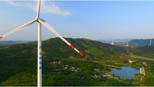 2019-10-12 華能陜西定邊谷梁、子長李家岔、東方紅300MW風電場工程---三套35kV接地變小電阻接地成套裝置發(fā)貨。